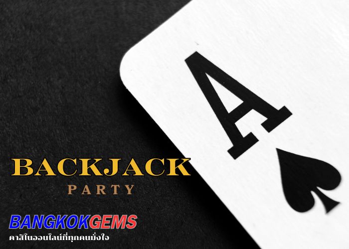 Blackjack Party